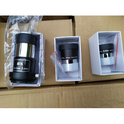 Телескоп Arsenal-Synta 150/750 EQ3-2 (150750EQ3-2)